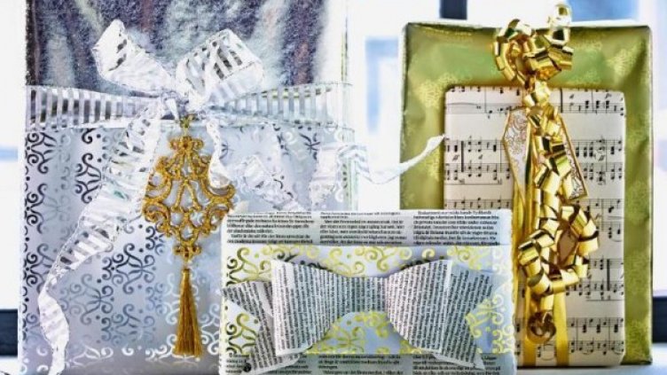 Снимка: ИКЕА