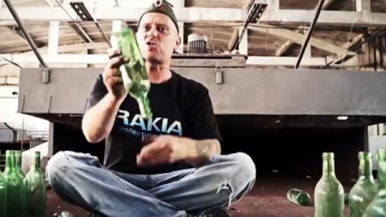 Кадър от "Песен за ракията". Снимка: YouTube