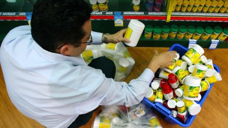 Снимка: Reuters