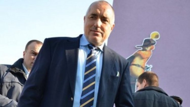 Снимка: ГЕРБ