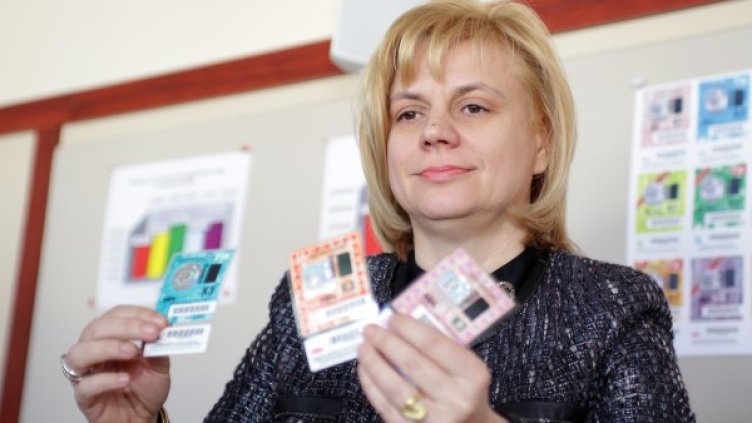 Десислава Терзиева Снимка: БТА