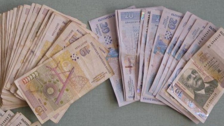 Архив: Булфото