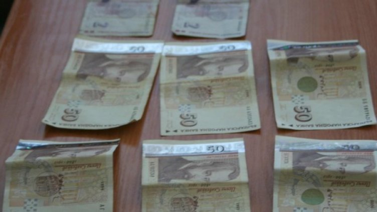 Архив: Булфото