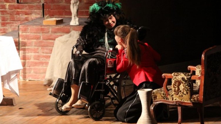 Снимка: Булфото