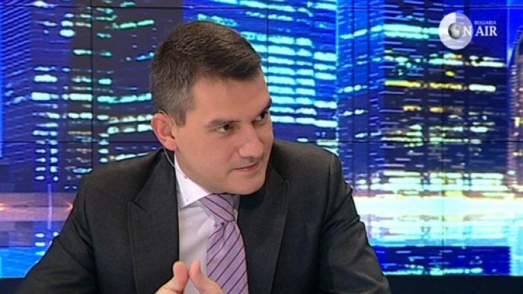 снимка: Bulgaria On Air