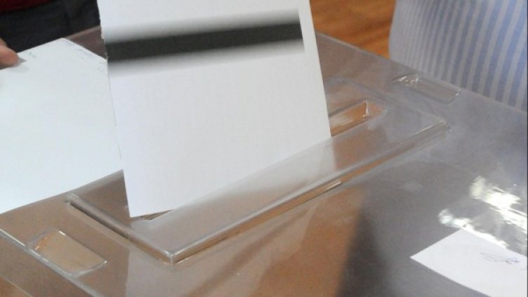 Снимка: архив, Булфото