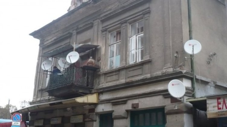 Снимка: Investor.bg