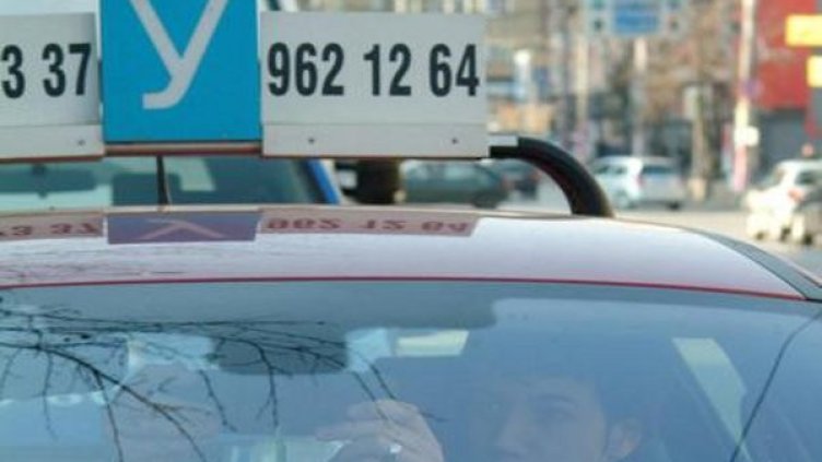 Снимка: архив, Булфото