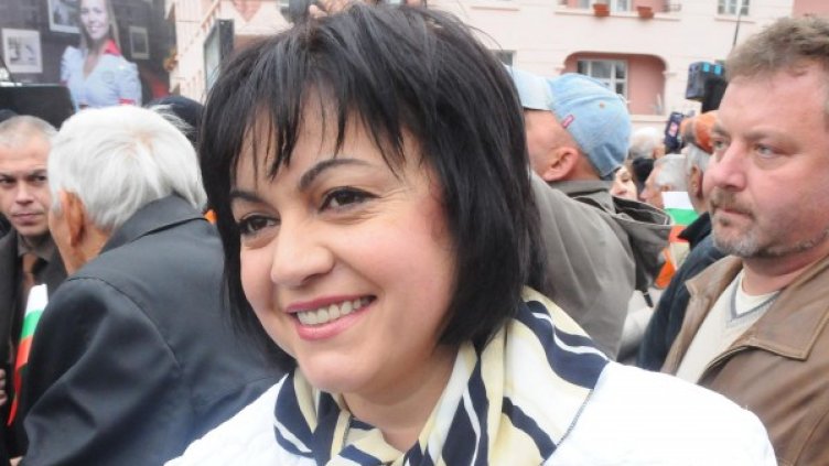 Корнелия Нинова Снимка: архив, Булфото