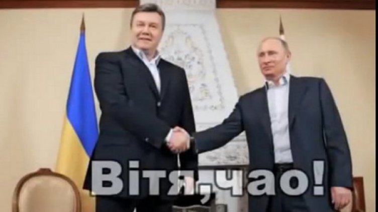 Снимка: YouTube