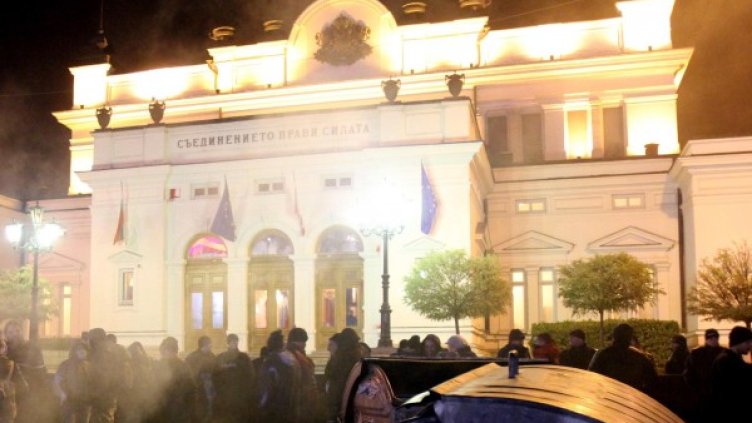 Снимка: архив, Булфото