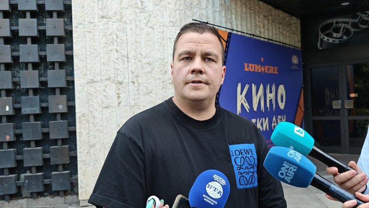 Снимка: БГНЕС