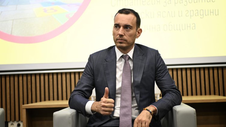 Снимка: БГНЕС