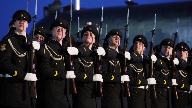 Снимка БГНЕС