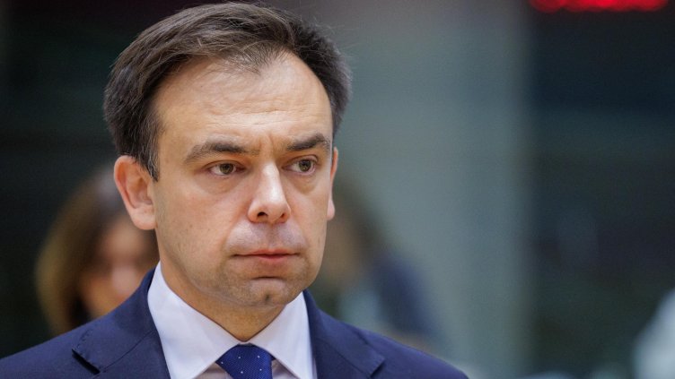 Снимка: БГНЕС/ EPA