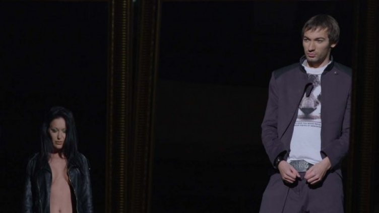 Снимка: Планета тв