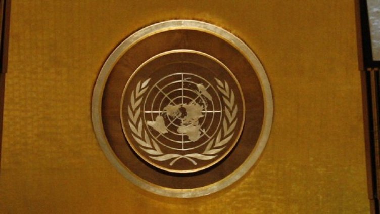 Снимка: архив, Reuters