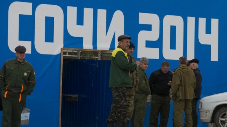 Снимка: Reuters