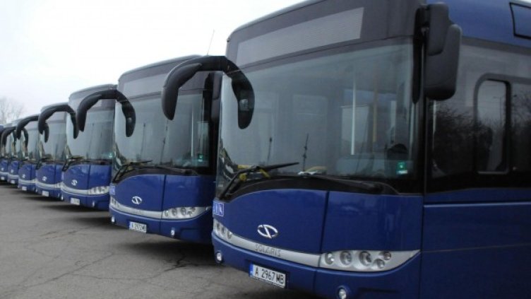 Снимка: Булфото