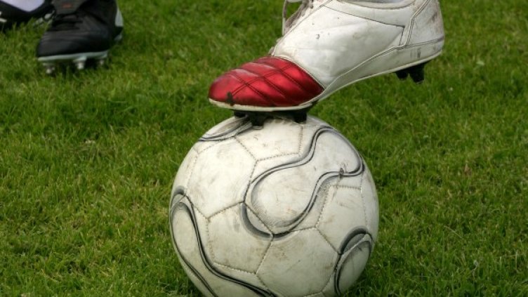 Снимка: Sxc.hu