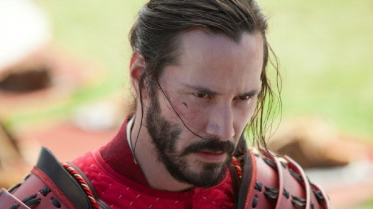 Снимка: Форум Филм