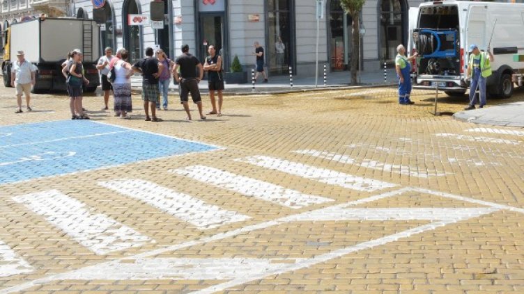 Снимка: Булфото, архив