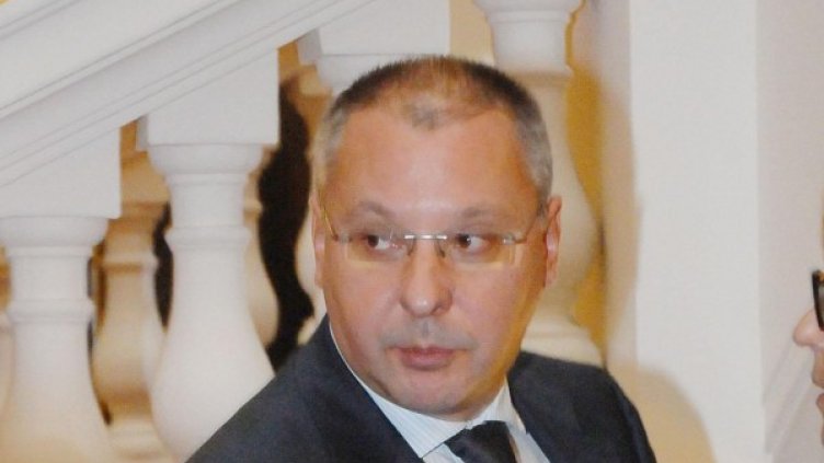 Снимка: Булфото, архив