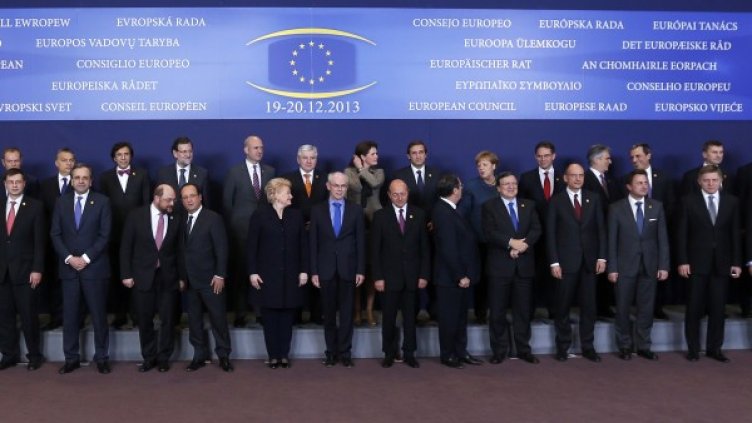 Снимка: Reuters