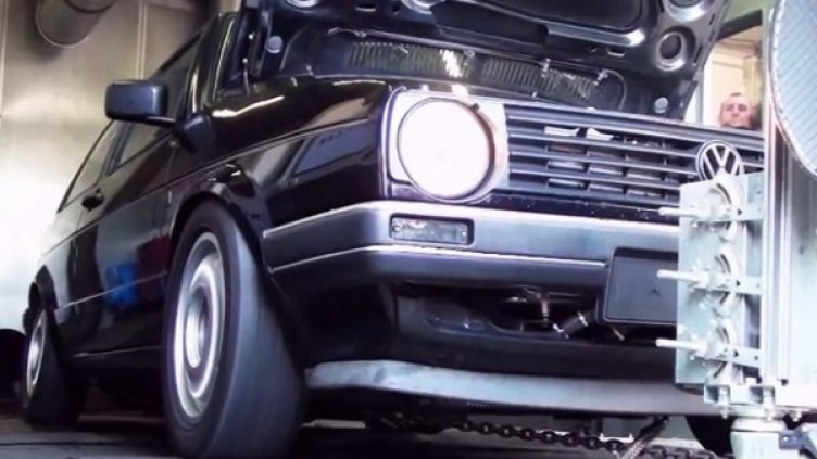 Снимка: YouTube