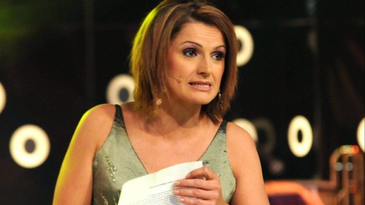 Снимка: Булфото