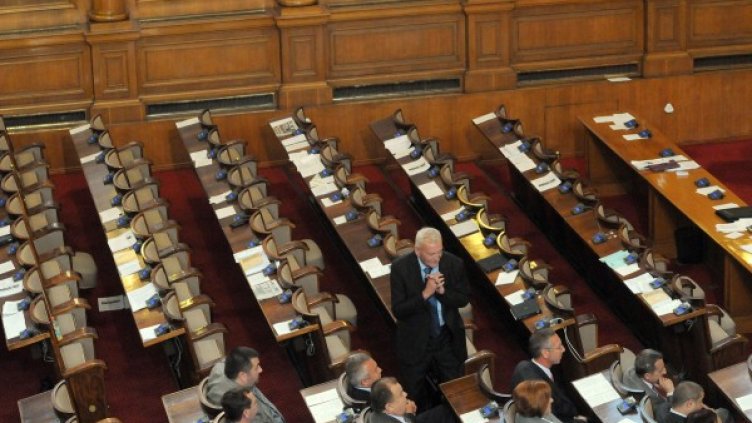 Снимка: архив Булфото