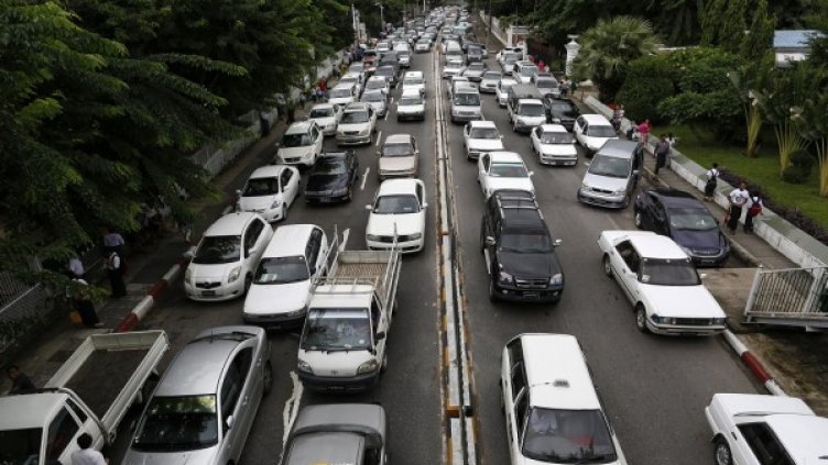 Снимка: Ройтерс