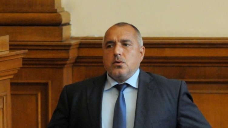 Снимка: Булфото, архив