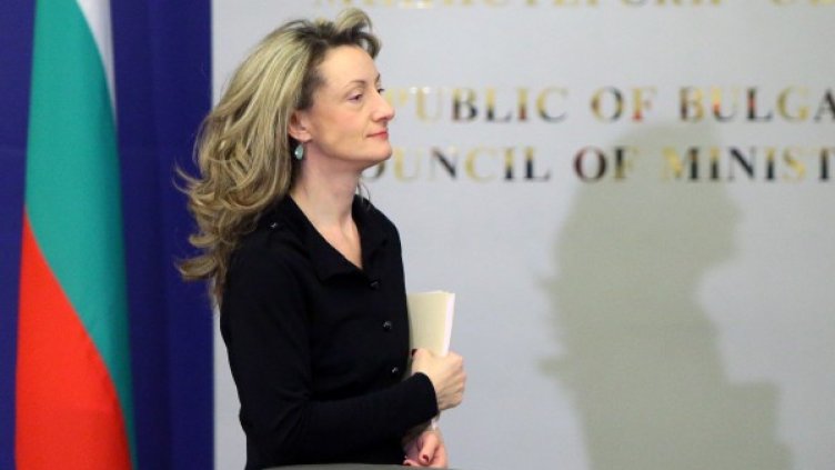 Зинаида Златанова Снимка: БТА