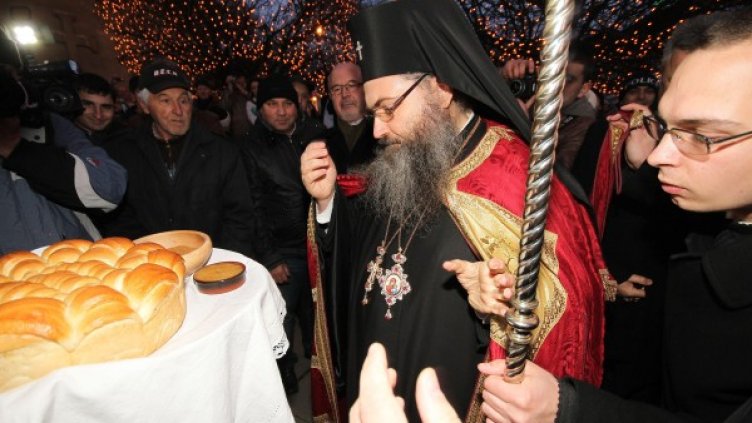 Въдворяване на митрополит Йоан. Снимка: БТА