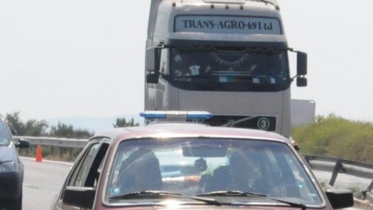 Снимка: Булфото