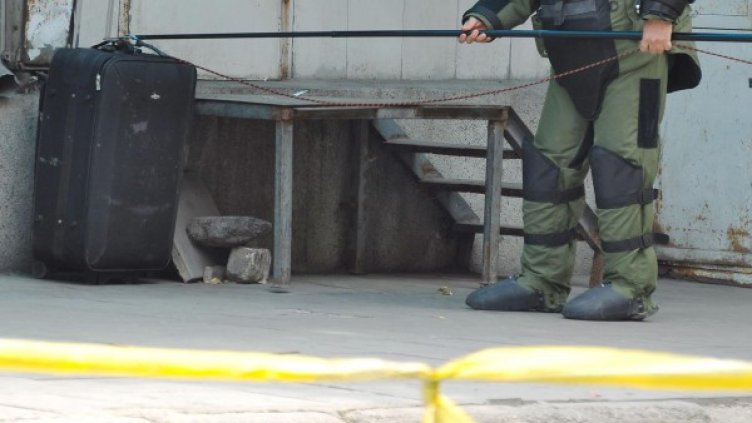 Снимка: Булфото