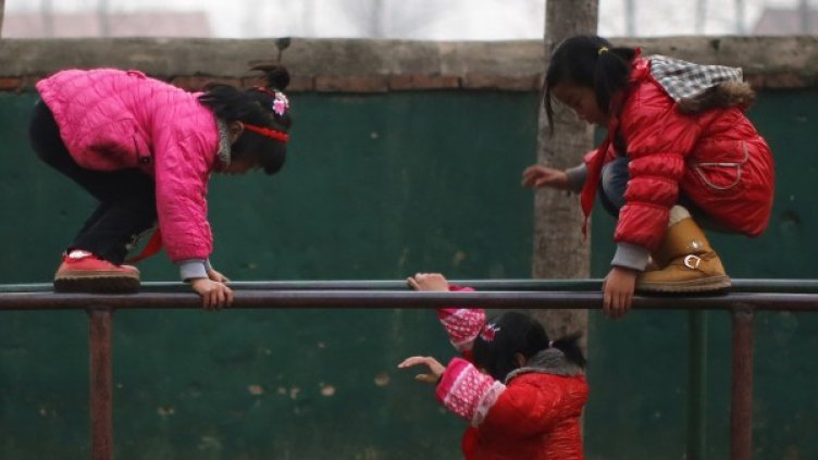 Снимка: Reuters