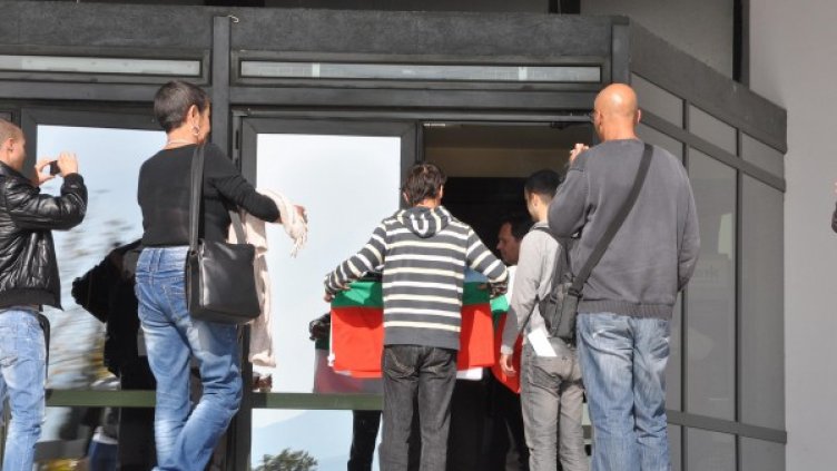 Снимка: архив Булфото