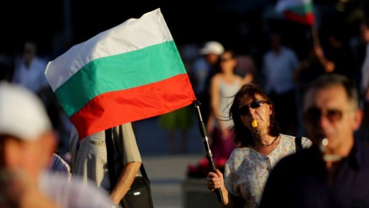 Снимка: архив БТА