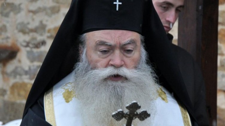 Ловчанският митрополит Гавриил. Снимка: архив Булфото