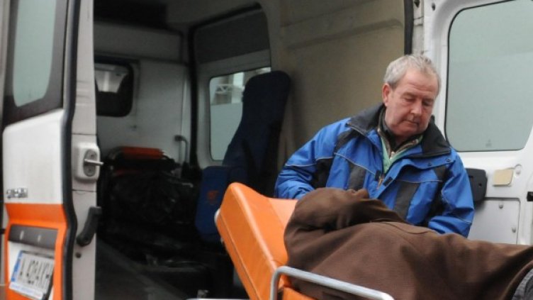 Снимка: Булфото