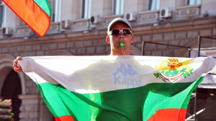 Снимка: архив, Dnes.bg