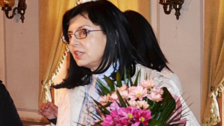 Снимка: Булфото