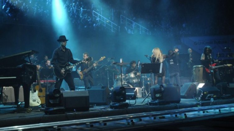 Снимка: Булфото, архив