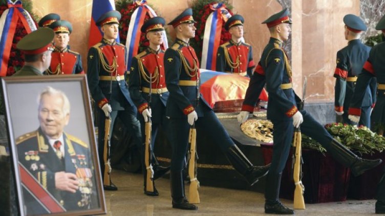 Снимка: Reuters