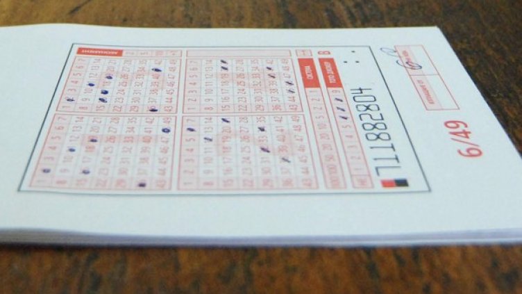 Архив: Булфото