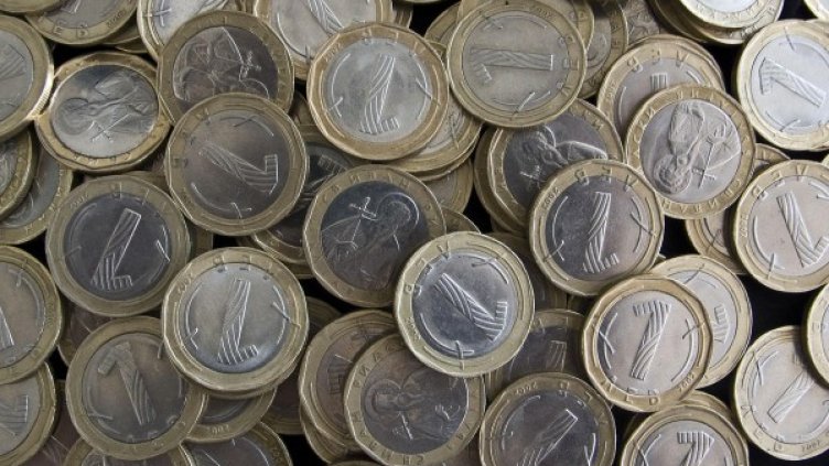 Снимка: архив, БулФото