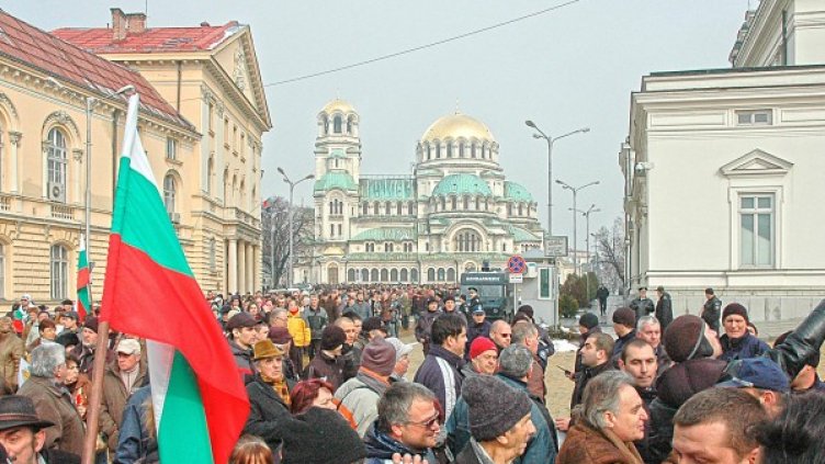 Февруарските протести срещу монополите. Снимка: БулФото
