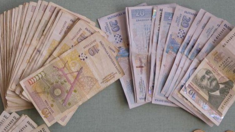 Снимка: архив, БулФото